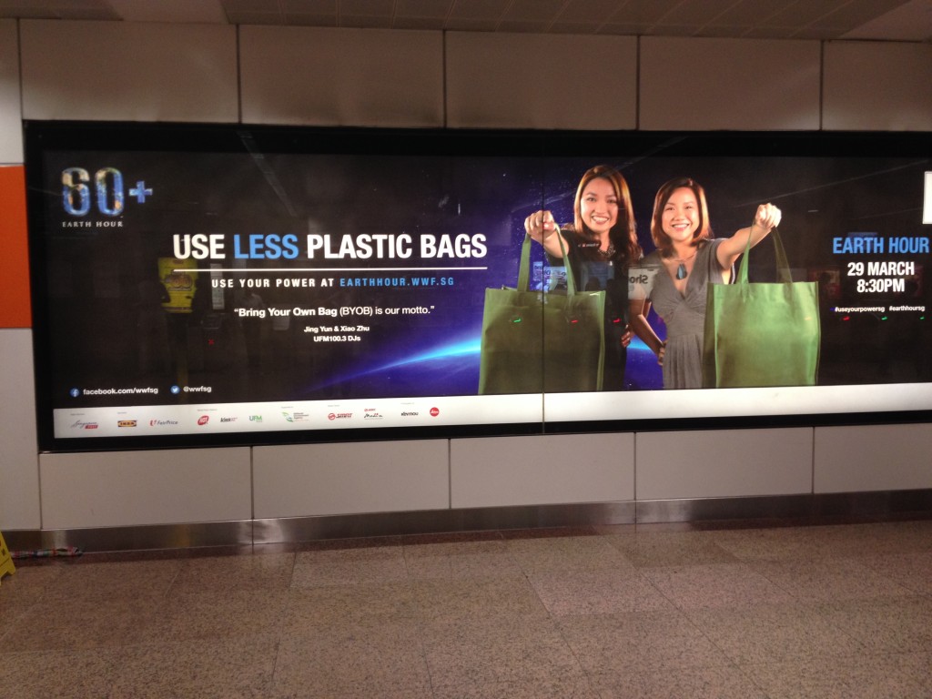 USELESS: The plastic bags, that is. The plastic bags.